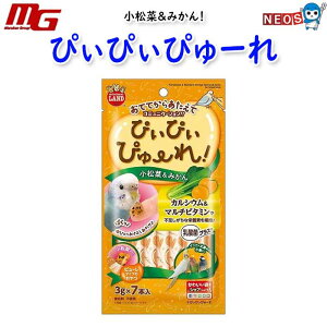 }J@҂҂҂[@؁݂@3gx7{