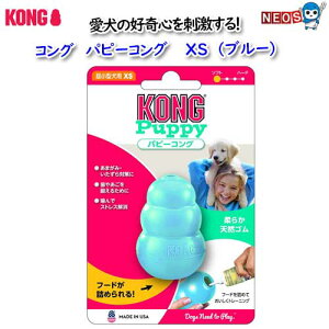 RO@ps[RO @XS@iu[j@74604