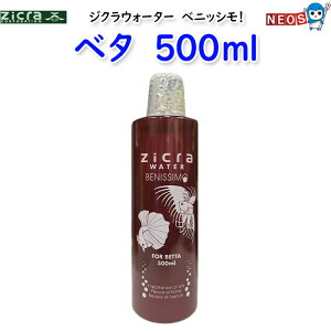 WN@WNEH[^[@ix^j@500ml@s