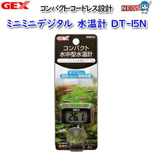 GEX@~j~jfW^v@DT-15