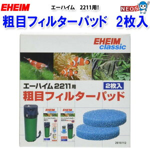 G[nC@G[nC2211pށ@eڃtB^[pbh@2