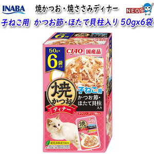 Ȃ΃ybgt[h@ĂEĂ݃fBi[@q˂p@߁EقĊL@50gx6܁@IC-398