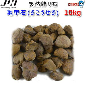 JUN@VR΁@Tb()@10kg@y񏤕izya//Mы/Ϗ܋zyʔ/̔zyANAE/肤/eE/RPE/p_Ez