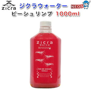 WN@EH[^[@ir[Vvpj@1000ml@s