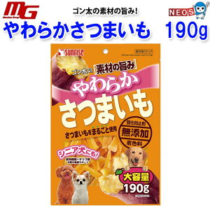 }J@S̑fނ̎|݁@炩܂@190g