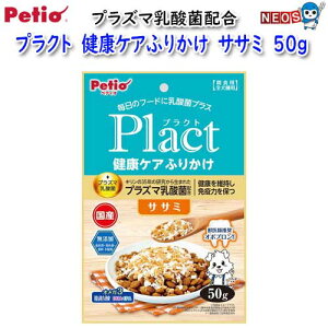 yeBI@vNg@NPAӂ肩@TT~@50g