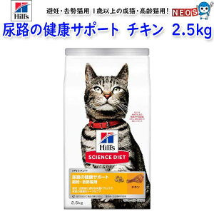 qY@TCGXE_CGbg@AȞNT|[g@DELp@1Έȏ̐LELp@`L@2.5kg