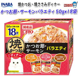 Ȃ΃ybgt[h@ĂEĂ݃fBi[@߁ET[oGeB@50gx18܁@IC-428