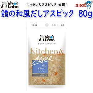 WpybgR~jP[VY@Kitchen&Aspic@Lb`&AXsbN@p@L̘aAXsbN@80g