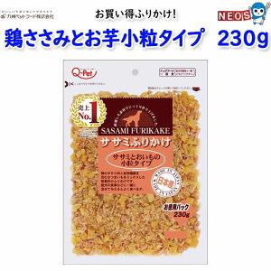 Bybgt[h@ӂ肩@{݂Ƃ^Cv@230g