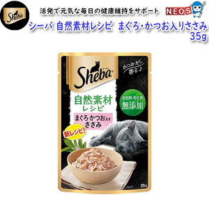 }[XWp@V[o@RfރVs@܂E肳݁@35g