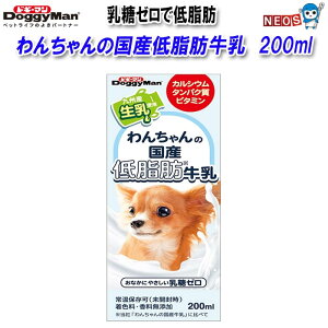 hM[}@񂿂̍Yᎉb 200ml