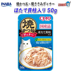 Ȃ΃ybgt[h@ĂEĂ݃fBi[@قĊL@50g@IC-232