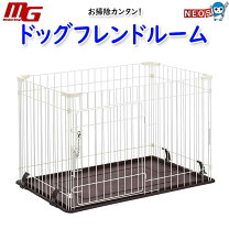 楽天市場】ドッグフレンドルーム dp－874の通販