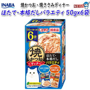 Ȃ΃ybgt[h@ĂEĂ݃fBi[@قāE{ioGeB@50gx6܁@IC-396