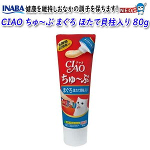 Ȃ΃ybgt[h@CIAO `ԁ@܂ قĊL@80g@CS-152