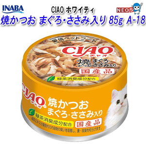 Ȃ΃ybgt[h@CIAO zCeB@Ă ܂Eݓ@85g@A-18