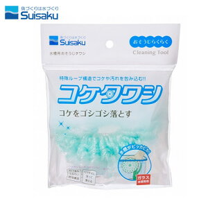 @RP^V@y/Mы/Ϗ܋/zýzyʔ/̔zyANAE/肤ށzy^z