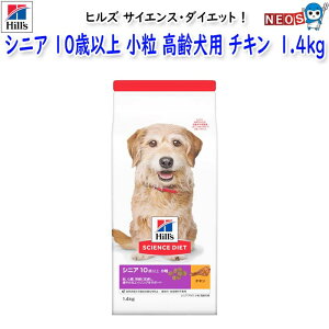 qY@TCGXE_CGbg@VjA@10Έȏ@@p@`L (VjAvX)@1.4kg