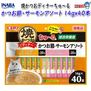 Ȃ΃ybgt[h@ĂfBi[`@߁ET[A\[g@14g×40{@SC-519