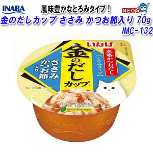 Ȃ΃ybgt[h@̂@Jbv@ ߓ@70g@IMC-147