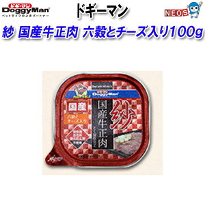 hM[}@񂿂̍Yᎉb 200ml