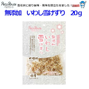 Ё@ybc[g@Y@킵@Ⴏ@20g