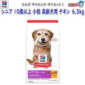 qY@TCGXE_CGbg@VjA@10Έȏ@@p@`L (VjAvX)@6.5kg