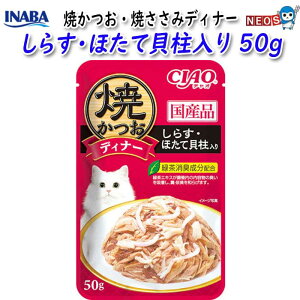 Ȃ΃ybgt[h@ĂEĂ݃fBi[@炷EقĊL@50g@IC-233