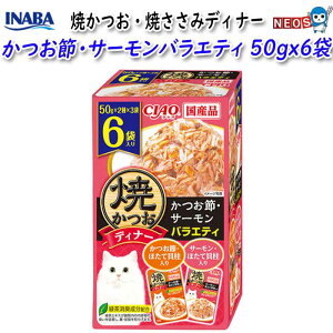 Ȃ΃ybgt[h@ĂEĂ݃fBi[@߁ET[oGeB@50gx6܁@IC-397