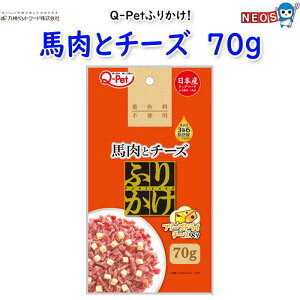 Bybgt[h@Q-Petӂ肩@nƃ`[Y@70g