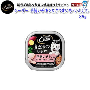 }[XWp@V[U[@Rfށ@`L܂E񂰂@85g