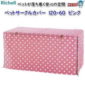 b`F@ybgT[NJo[@120-60@sN