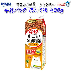 Ȃ΃ybgt[h@_ہ@NL[pbN@قĖ@400g@P-283