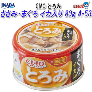 Ȃ΃ybgt[h@CIAO Ƃ݁@݁E܂@CJ@80g@A-53