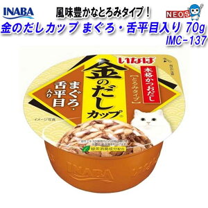 Ȃ΃ybgt[h@̂@Jbv@܂E㕽ړ@70g@IMC-137