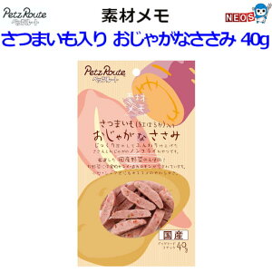 Ё@ybc[g@fރ@܂@ႪȂ݁@40g