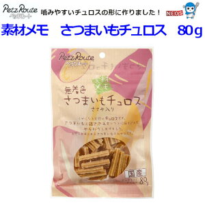 Ё@ybc[g@fރ@܂`X@80g