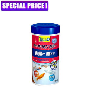 �y���j�Ŏs�z�e�g���@�L���~���@�J���[�@55g