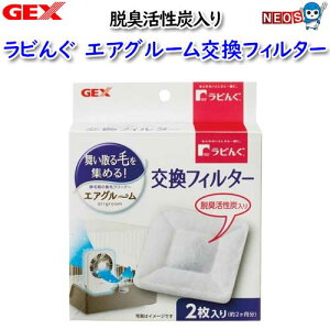 GEX@r񂮁@GAO[tB^[2