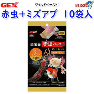 GEX@Chy[Xg@Ԓ+~YAu@10ܓ