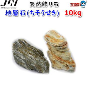 JUN@VR΁@nw()@10kg@y񏤕izya//Mы/Ϗ܋zyʔ/̔zyANAE/肤/eE/RPE/p_Ez