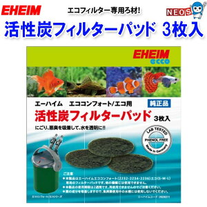 G[nC@GRtB^[pށ@YtB^[pbh3