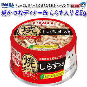 Ȃ΃ybgt[h@ĂfBi[ʁ@炷@85g@A-243