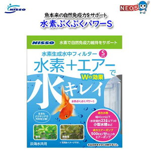 jb\[@NIF-049@fԂԂp[S