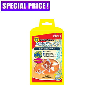 yjŎszeg@̐ ^ubg@8