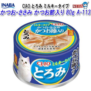 Ȃ΃ybgt[h@CIAO Ƃ݁@~L[^Cv@E ߓ@80g@A-113