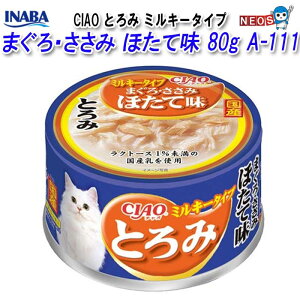 Ȃ΃ybgt[h@CIAO Ƃ݁@~L[^Cv@܂E݁@قĖ@80g@A-111