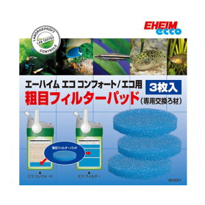 G[nC@eڃtB^[pbh@3@GRRtH[g/GRpp