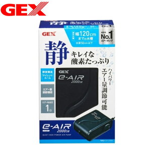 GEX@e`AIR 2000SB@iC[GA[2000SBjy/Mы/Ϗ܋/zýzyʔ/̔zyANAE/肤ށzy^z